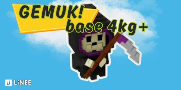 Reaper | Base 4kg+