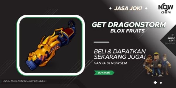 รับ Dragonstorm