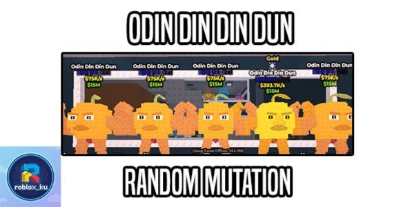 ODIN DIN DIN DUN Steal A Brainrot