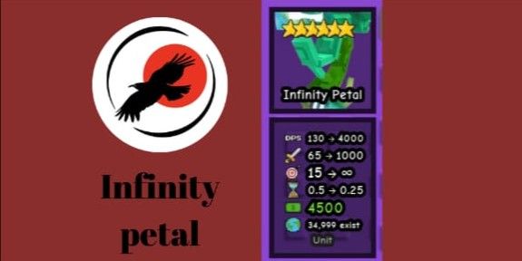 Infinity petal (limited)
