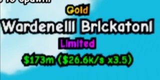 9K/S - 25K/S Gold Wardenelll Brickatonl | Plant Vs Brainrots