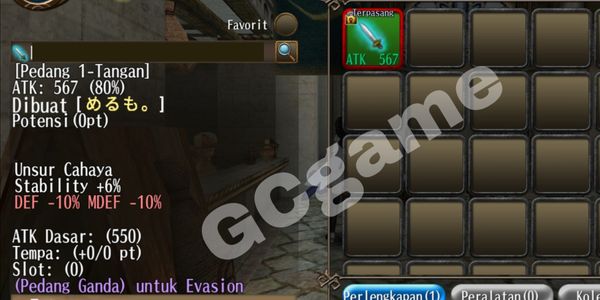 Pedang Sub Weapon Elemen Cahaya Ultimate Power