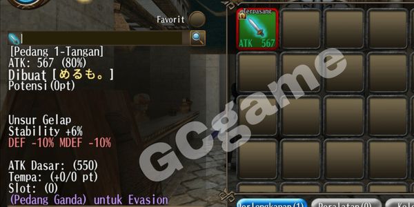 Pedang Sub Weapon Elemen Kegelapan Ultimate Power