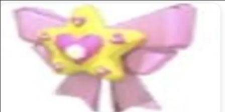Magical Princess Chew Toy