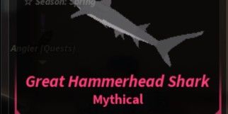 Mossy Great Hammerhead Shark (Mythical Fish)