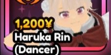 Haruka Rin | Anime Vanguards