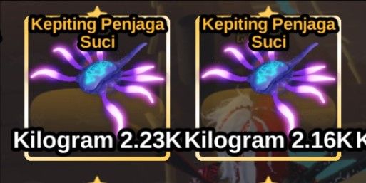 Guardian Squid (Tomb)