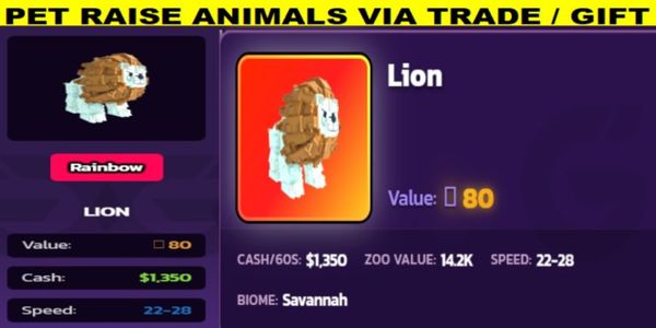 Lion | Raise Animals | Gift/Trade