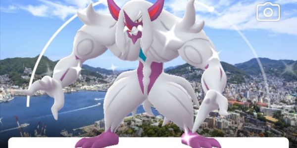 Gigantamax Grimmsnarl Nagasaki Background
