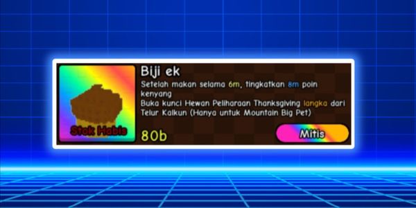 1 Acorn / Biji Ek