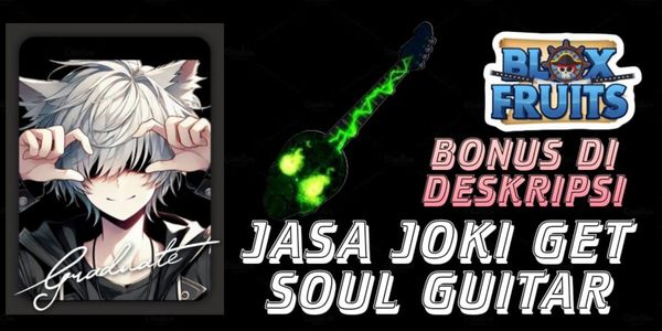 Get Soul Guitar