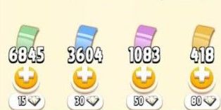 100 Colorful Vouchers