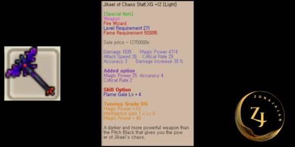 Jikael of Chaos Staff XG+12 Tun DG (Weapon HnC Fire Wizard)