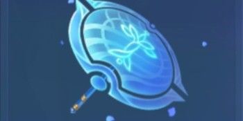 GIFT: ANCIENT UMBRELLA