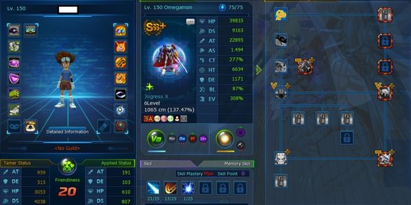 Account 150 Omegamon X