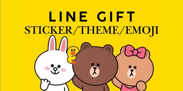 1000 coins LINE (via gift)