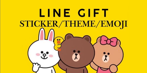 150 coins LINE (via gift)