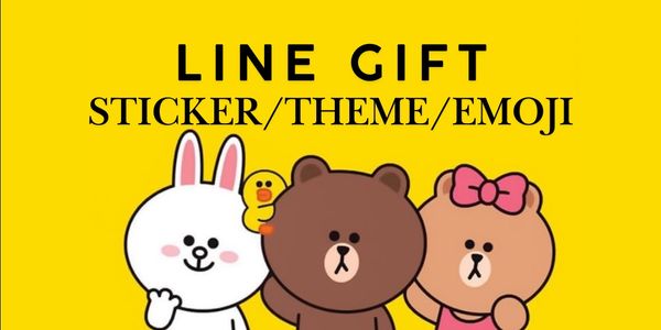 350 coins LINE (via gift)