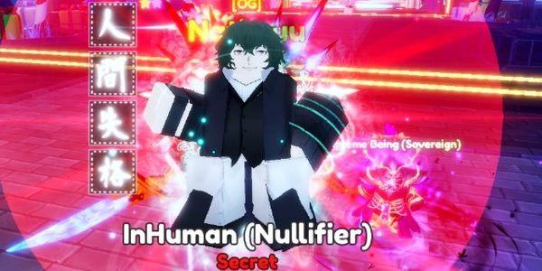 InHuman (Nullifier)