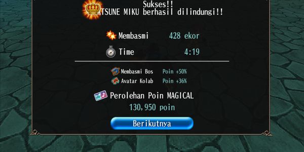 EVENT LIMITED