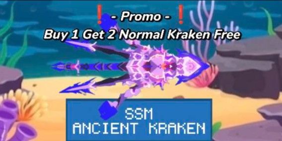 Ancient Kraken (Sparkling Shiny Mythical)