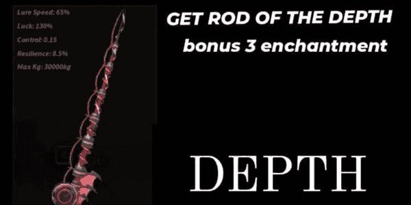 Rod Of The Depth | Fisch