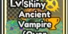 SHINY DIO OH STAT FULL SSS