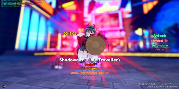 Shadow Girl | Homura Evo Murah A+ B+ S-