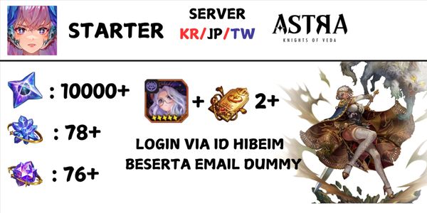 [KR/JP/TW] AKUN TIMBUNAN ASTRA / TIMBUNAN STARSTONE / AKUN STARTER ASTRA