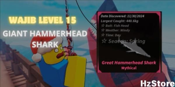 GREAT HAMMERHEAD SHARK | FISCH