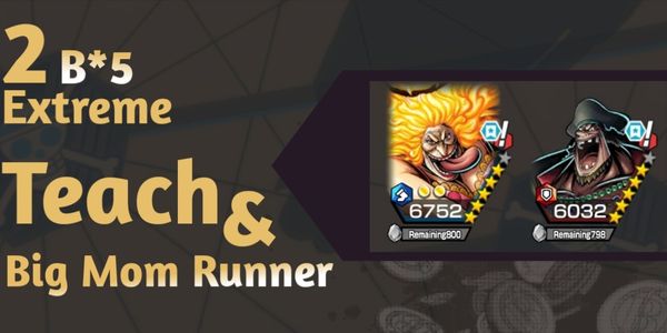 Starter Account [ Two Extremes ]