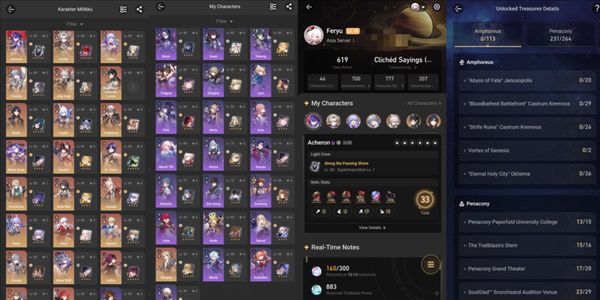 [ASIA]End game Acheron Premium + Super Break + Hypercarry team + Full Harmony | Rate on