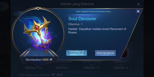 Devourer