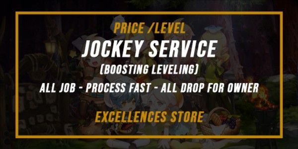 JOCKEY SERVICE LEVELING (PRICE 1 LEVEL)