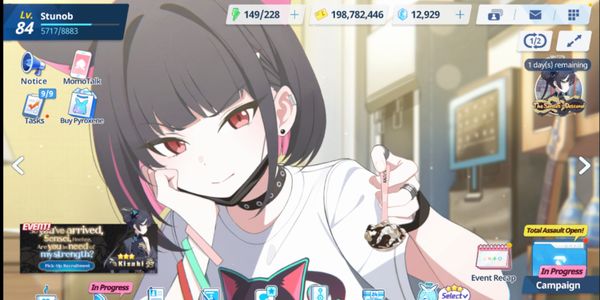 [13 LIMITED] Blue Archive END GAME
