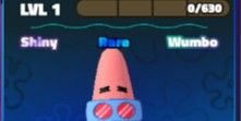 Elastic Waistband (Shiny Wumbo)