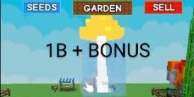 1B SHECKLESS + BONUS DIJAMIN GEGE