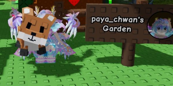 Grow A Garden - Red FOX