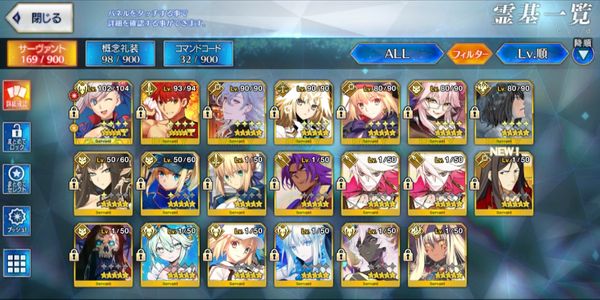  FGO account contents: Musashi Berserker NP5, with 20 SSR to 