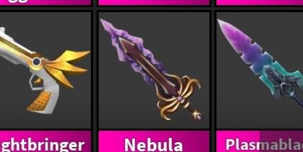 Nebula