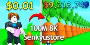 Grow A Garden 100M 8k Cheapest!