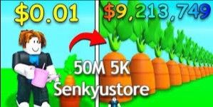 Grow A Garden 50M 5k Cheapest!