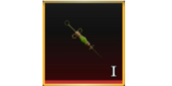 Armored Serum