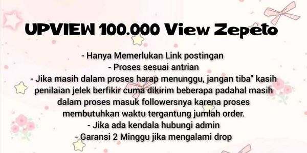UPVIEW 100,000 Upview Zepeto