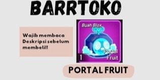 Portal