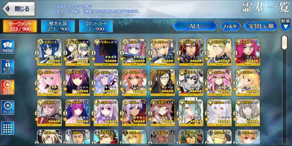 FGO Account [JP] Meta Support RGB