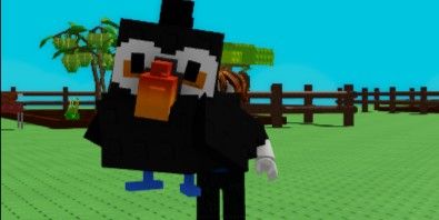 Toucan
