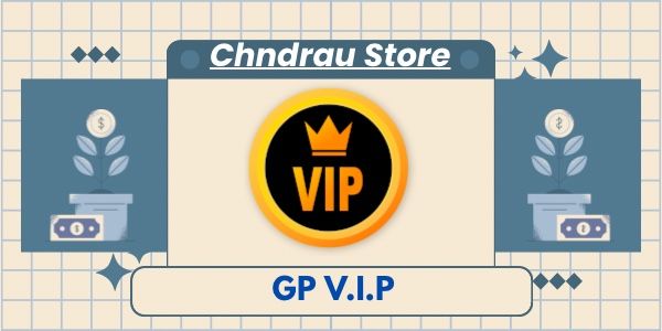VIP