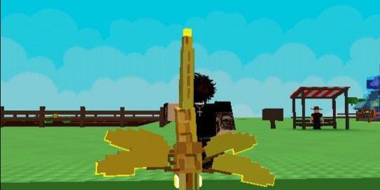 Dragonfly