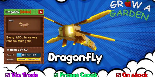 Dragonfly - Grow A Garden